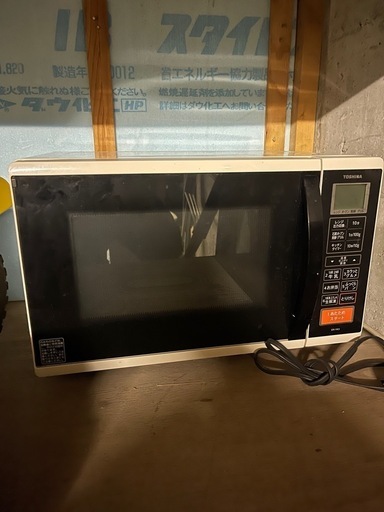 電子レンジ