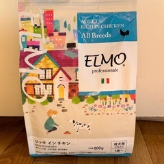 🐾ドッグフード　ELMO🐾の画像