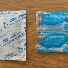 【デパ地下などでもらう保冷剤】たくさんあげます！