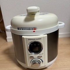 電気圧力鍋