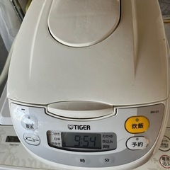 タイガー炊飯器