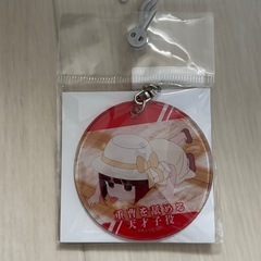 推しの子 Avail コラボ 有馬かな やわらかクリアチャーム