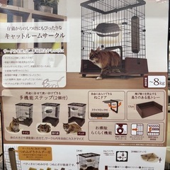 【値下げ】【美品】猫ケージ　猫トイレ　ペットボトル給水器セットの画像