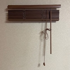 ニトリ　木製ブラインドの画像