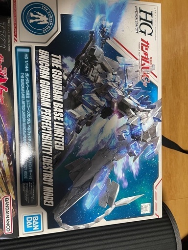 ガンプラ未開封、未組立まとめ売り