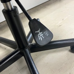 取引場所 南観音 ロ2411-624 オフィスチェア 昇降機能付き　汚れキズありの画像