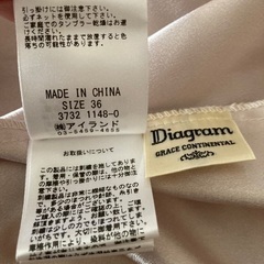 【定価3.6万円】マーメイド型スカートの画像