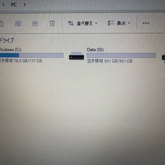 Lenovo E570 15.6型ノートパソコン
の画像