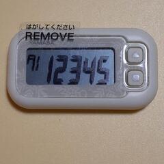 新品未使用　簡単操作で見やすい大画面！　万歩計 EX-200