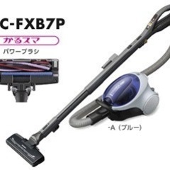 三菱電機 MITSUBISHI 掃除機