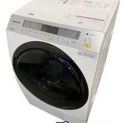 パナソニック ドラム洗濯乾燥機 洗濯11kg/乾燥6kg 洗剤自動投入 約40度おしゃれ着コース 2018年製 NA-VX8900L 中古家電 店頭引取歓迎 R8899