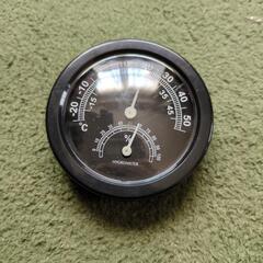 【0円無料】温度計湿度計