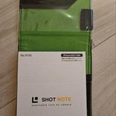iPhoneに取り込めるメモ帳の画像
