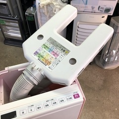 NO：2068 日立布団乾燥機‼2️⃣️    値下げ❣️  コンパクト❣️の画像