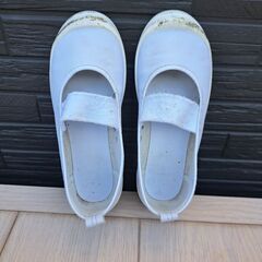 うわぐつ　　17センチ