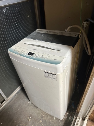 ※洗濯機【製造年2022年】