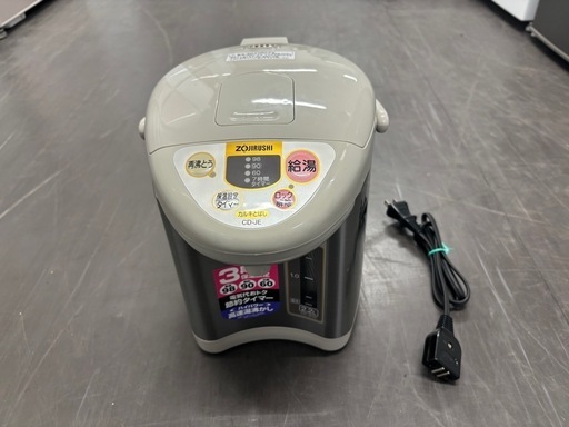 激安‼️美品 象印 マイコン沸騰電動ポット CD-JE22MY084