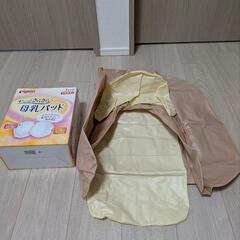 赤ちゃん用品玩具、お風呂用品、ケア用品の画像