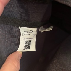 ナップサック　プーマの画像