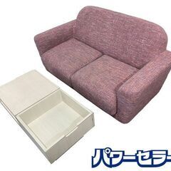 Francfranc/フランフラン ヌボラ 2Pソファ ピンク W1500/パセ コレクションテーブル W900 2点セット リビング 中古家具 店頭引取歓迎 R8903