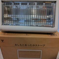 YAMAZEN 山善　あしもとあったかストーブ DS-F041