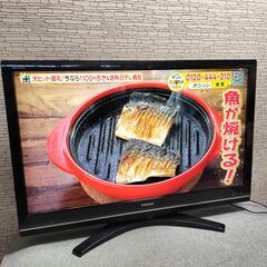 TOSHIBA 42Z9000 液晶テレビ 42インチ