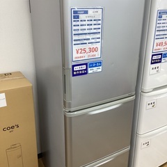 美的ラボミーモ⭐︎meemo 3箱