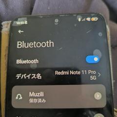 値下げ交渉可能　Bluetoothスピーカー　マイク付き　スマホ対応の画像