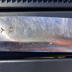 キャンプ用品（薪割り道具）の画像