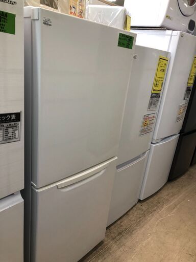ニトリ NITORI 149L容量 ファン式2ドア冷蔵庫 NTR-149WA 2020年 ひとり暮らし 自動霜取り 一人暮らし 二人暮らし 省エネ 1人暮らし 2人暮らし おしゃれ クリーニング済 堺市 石津【ジャングルジャングルサカイ石津店】