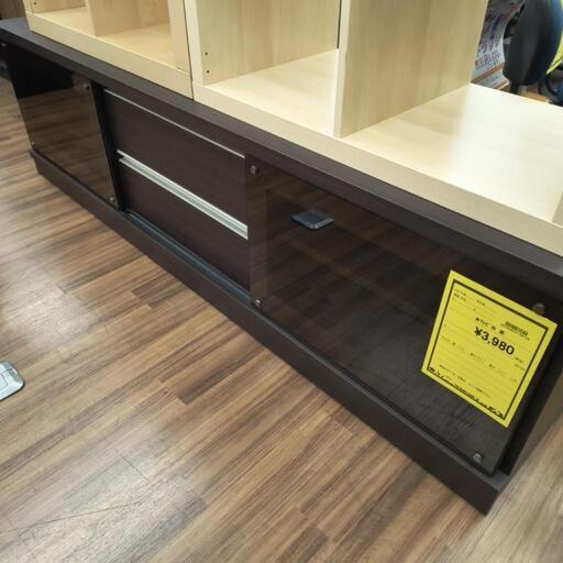 テレビ台　茶