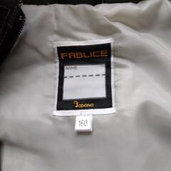 FABLICE（ファブリス）上着 160 の画像