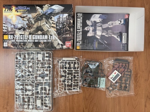 限定あり ガンプラ３点セット  