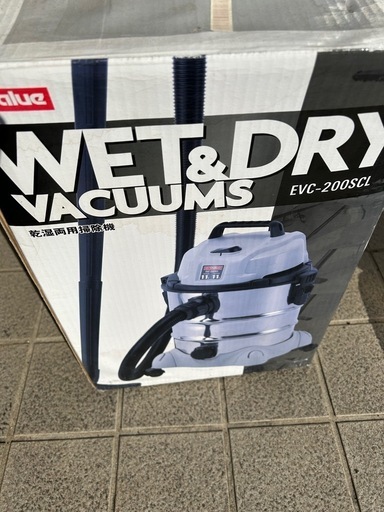 掃除機