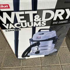 掃除機