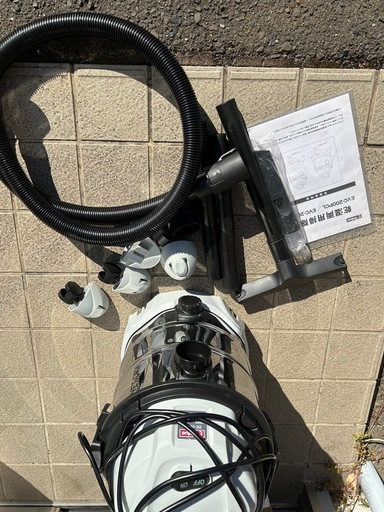 掃除機
