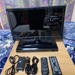 テレビLG LED LCD カラーテレビ 43型 リモコン付き (ぶー) 大阪天満宮のテレビ《液晶テレビ》の中古あげます・譲り ます｜ジモティーで不用品の処分