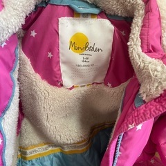 ボーデン　104センチ　ジャンバー の画像