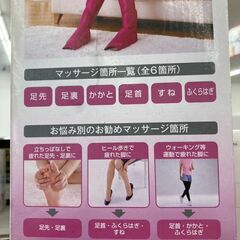 ★ジモティー割あり★ﾊﾟﾅｿﾆｯｸ/ｴｱｰﾏｯｻ-ｼﾞｬ-/2016/クリ-ニング済み/HG-3851の画像