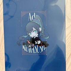 Ado 
クリアファイルの画像
