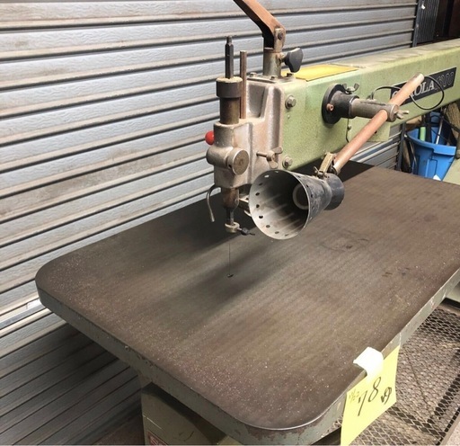 ゆ.ec】北海道旭川市直接取引限定 旭工機 スクローラー1300 SCROLA1300