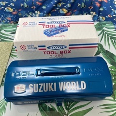 TOOL BOX（工具箱）
