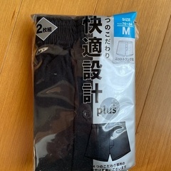 メンズパンツ
