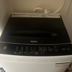 天地無用 セル画神代佐久耶⑩