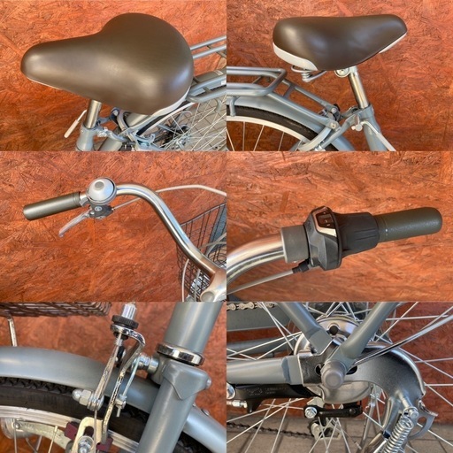 DAINICHI  VALERIANO シティサイクル 6速ギア24インチ 街乗り 買物 通学