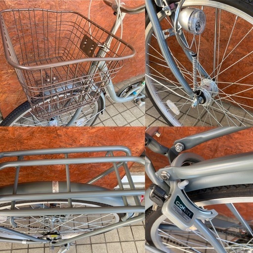 DAINICHI  VALERIANO シティサイクル 6速ギア24インチ 街乗り 買物 通学