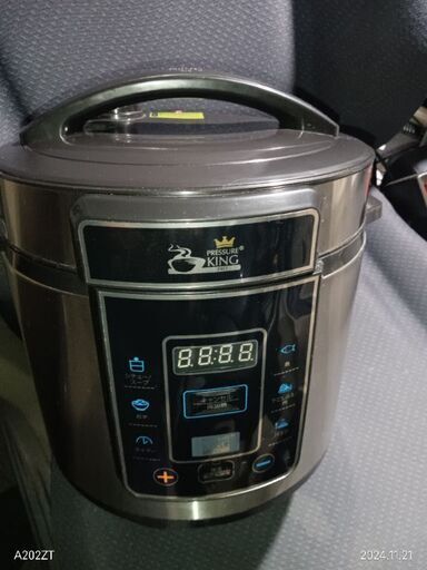 プレッシャーキングプロ  型式:SC-305A-J01