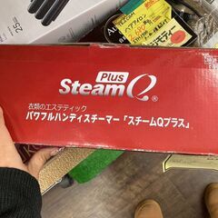 【広島石内店】★ジモティー割あり★ｽﾁ-ﾑｱｲﾛﾝ/クリ-ニング済み/HG-3858の画像