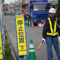 交通誘導及びイベント会場/警備スタッフの画像