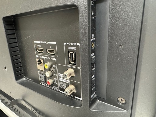 TOSHIBA製★32型液晶テレビ★6ヶ月間保障付